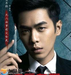 法医秦明演员表,实力派演员齐聚一堂，演绎生死较量！