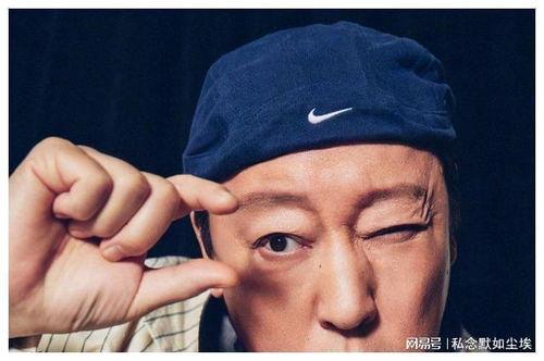 面瘫脸演员,演绎无声的戏剧魅力